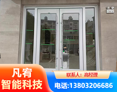 苏州肯德基门
