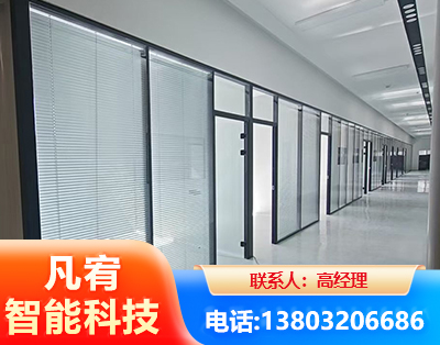 苏州玻璃隔断