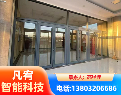 苏州肯德基门