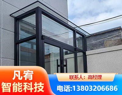 苏州肯德基门