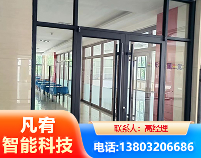 苏州肯德基门